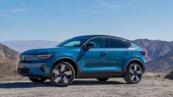 Volvo C40 Güncel Kampanyalı Fiyat Listesi