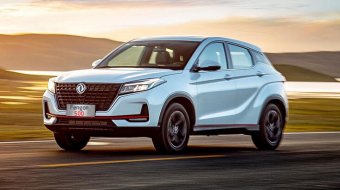 DFSK Fengon 500 Güncel Kampanyalı Fiyat Listesi