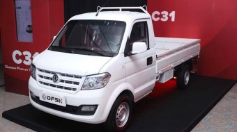 DFSK C31 Güncel Kampanyalı Fiyat Listesi