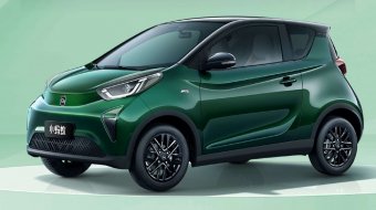 Chery eQ1 Güncel Kampanyalı Fiyat Listesi