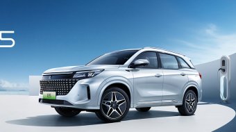 DFSK E5 Güncel Kampanyalı Fiyat Listesi