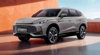 MG HS Güncel Kampanyalı Fiyat Listesi