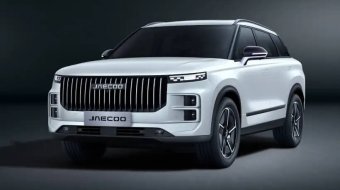 Jaecoo 7 Güncel Kampanyalı Fiyat Listesi